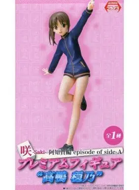 Prize Figure - Figure - Saki / Takakamo Shizuno