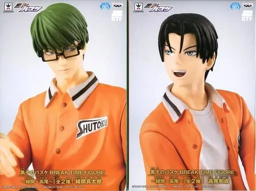 Prize Figure - Figure - Kuroko no Basket (Kuroko's Basketball) / Takao Kazunari & Midorima Shintaro