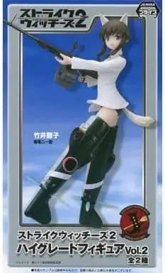 Prize Figure - Figure - Strike Witches / Takei Junko