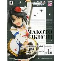 Prize Figure - Figure - The Idolmaster / Kikuchi Makoto