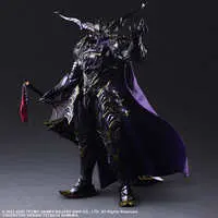 Figure - Final Fantasy Series