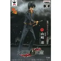 Figure - Prize Figure - Gintama