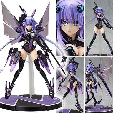 Figure - Choujigen Game Neptune (Hyperdimension Neptunia) / Purple Heart