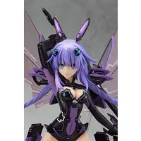 Figure - Choujigen Game Neptune (Hyperdimension Neptunia) / Purple Heart