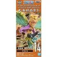 World Collectable Figure - One Piece / Marco