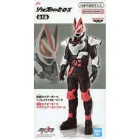 Sofubi Figure - Kamen Rider Geats