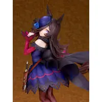 Figure - Uma Musume: Pretty Derby / Rice Shower