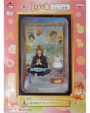 Ichiban Kuji - Natsume Yuujinchou (Natsume's Book of Friends) / Nyanko Sensei & Natsume Takashi