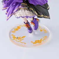 Figure - Uma Musume: Pretty Derby / Rice Shower