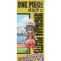 World Collectable Figure - One Piece / Porche