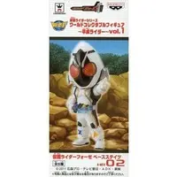 World Collectable Figure - Kamen Rider Fourze