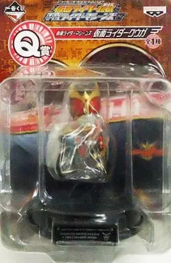 Ichiban Kuji - Kamen Rider Kuuga