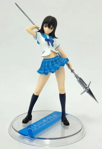 Figure - Strike the Blood / Himeragi Yukina