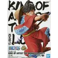 King of Artist - One Piece / Monkey D. Luffy