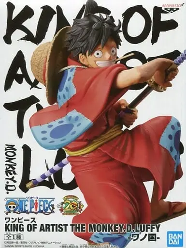 King of Artist - One Piece / Monkey D. Luffy