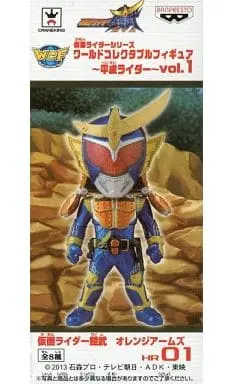 World Collectable Figure - Kamen Rider Gaim