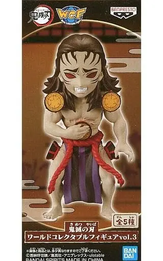 World Collectable Figure - Demon Slayer: Kimetsu no Yaiba / Kyogai