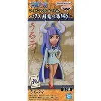 World Collectable Figure - One Piece / Ulti