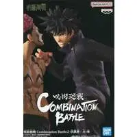 Figure - Prize Figure - Jujutsu Kaisen / Fushiguro Megumi