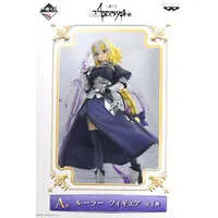 Ichiban Kuji - Fate/Apocrypha / Jeanne d'Arc (Fate series)