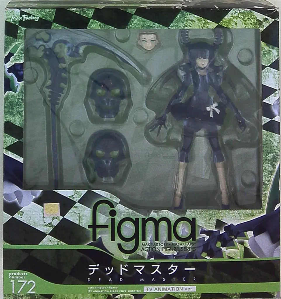 figma - Black Rock Shooter / Dead Master