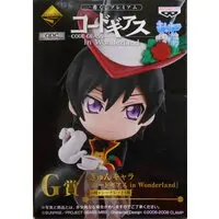 Ichiban Kuji - Code Geass / C.C.