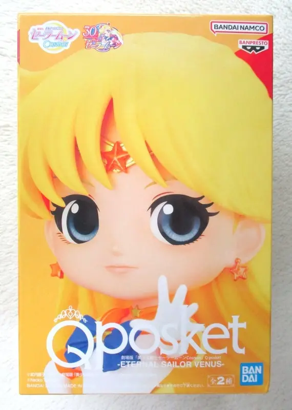 Q posket - Bishoujo Senshi Sailor Moon / Sailor Venus