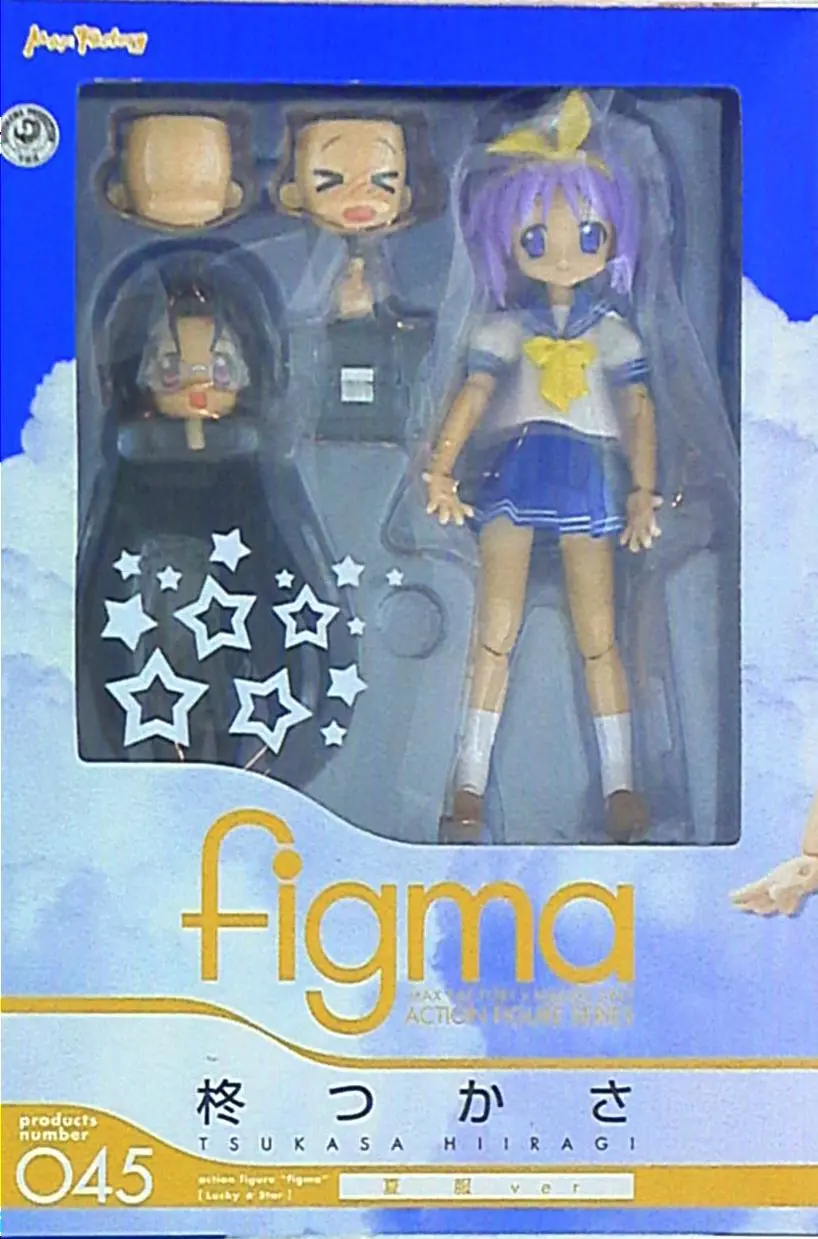 figma - Lucky☆Star / Hiiragi Tsukasa