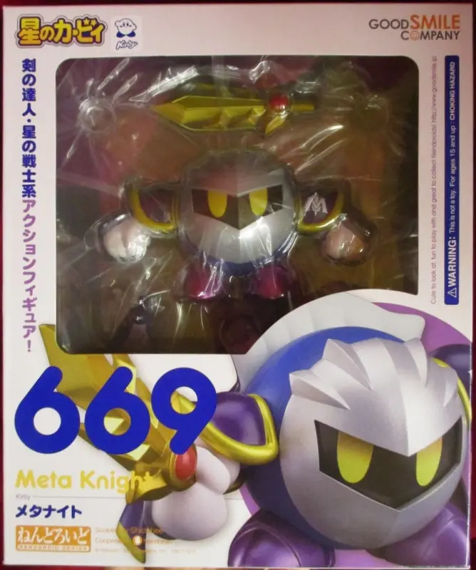 Nendoroid - Kirby's Dream Land / Meta Knight