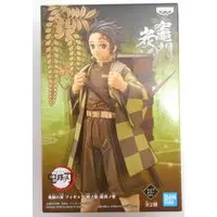 Prize Figure - Figure - Demon Slayer: Kimetsu no Yaiba / Kamado Tanjirou