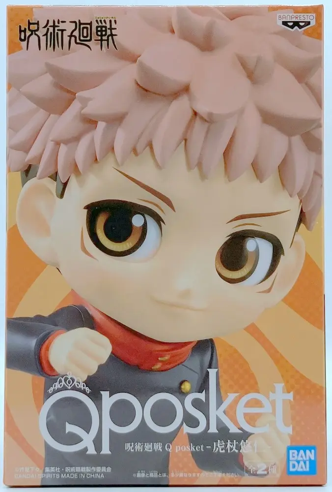 Q posket - Jujutsu Kaisen / Itadori Yuuji