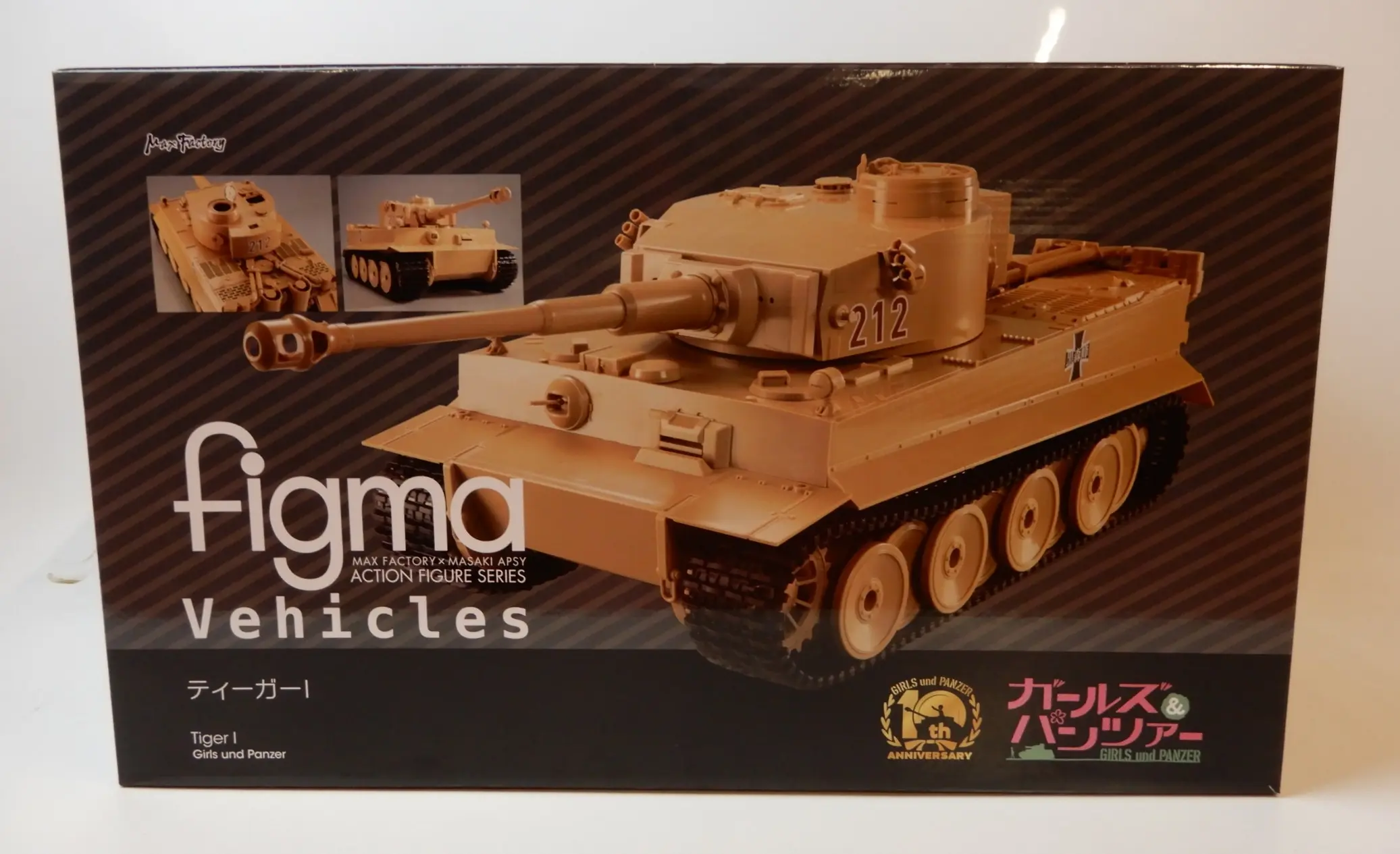 figma - Girls und Panzer