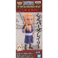 World Collectable Figure - One Piece / Silvers Rayleigh