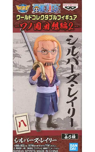 World Collectable Figure - One Piece / Silvers Rayleigh