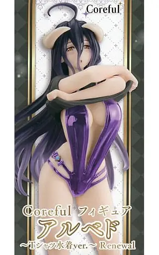 Figure - Prize Figure - Overlord / Albedo