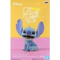 Prize Figure - Figure - Lilo & Stitch