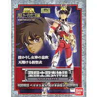 Figure - Saint Seiya