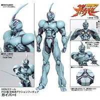 Figure - Guyver