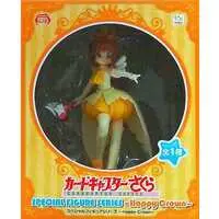 Figure - Prize Figure - Cardcaptor Sakura