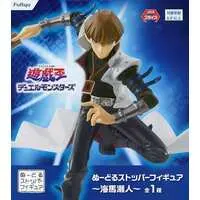 Noodle Stopper - Yu-Gi-Oh! / Kaiba Seto