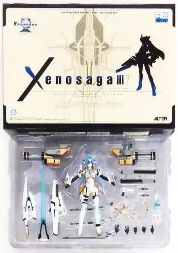 Figure - Xenosaga