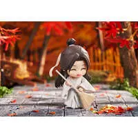 Nendoroid - Tian Guan Cifu (Heaven Official's Blessing) / Xie Lian