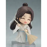 Nendoroid - Tian Guan Cifu (Heaven Official's Blessing) / Xie Lian