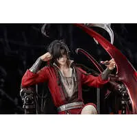 Figure - Tian Guan Cifu (Heaven Official's Blessing) / San Lang