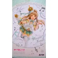 Figure - Love Live! / Minami Kotori