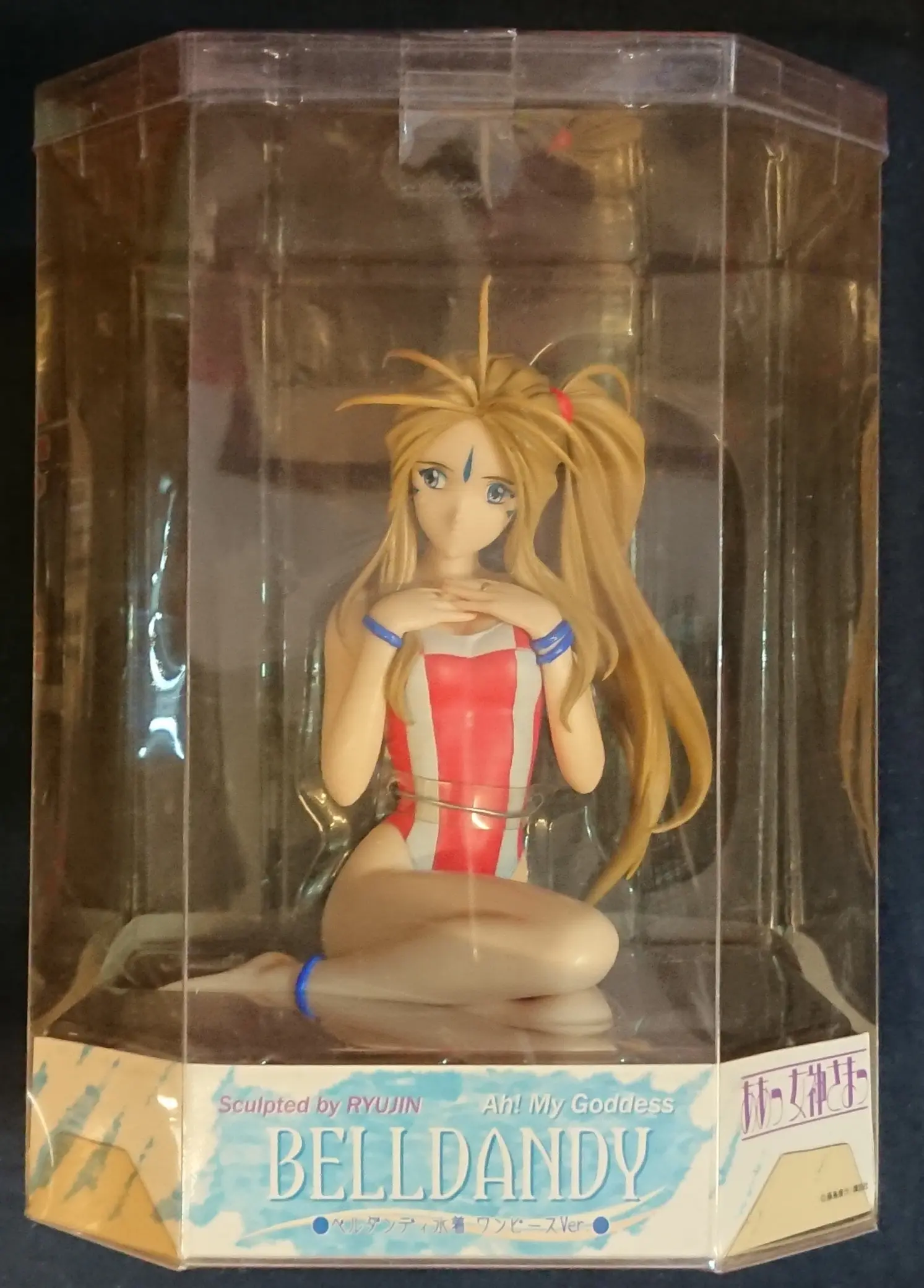 Figure - Aa! Megami-sama! / Belldandy