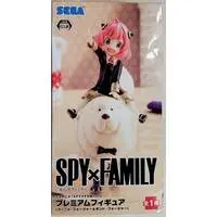 Prize Figure - Figure - Spy x Family / Bond Forger & Anya Forger