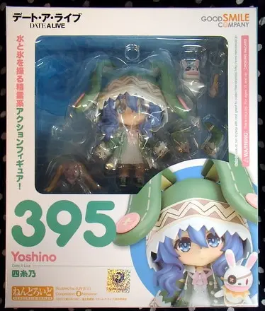 Nendoroid - Date A Live / Yoshino