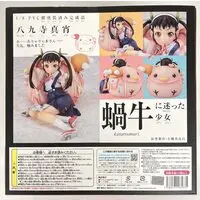 Figure - Bakemonogatari / Hachikuji Mayoi
