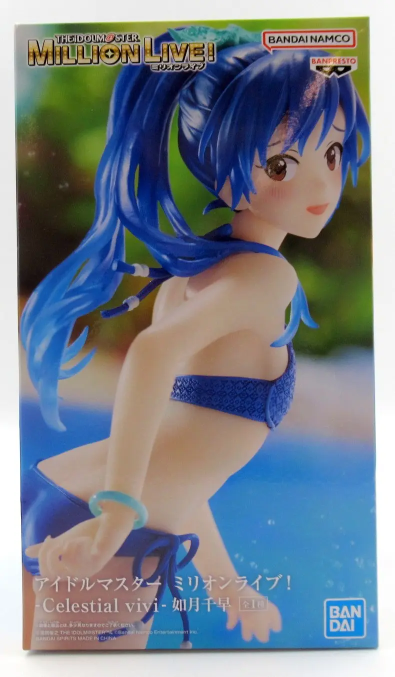 Celestial Vivi - The Idolmaster Million Live! / Kisaragi Chihaya